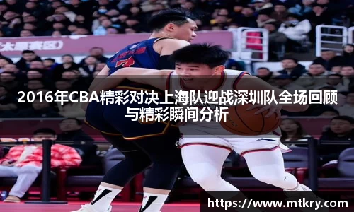 OB电竞官方下载