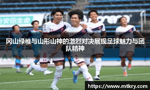 ob电竞官网入口
