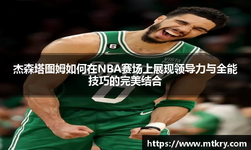 OB电竞官方下载