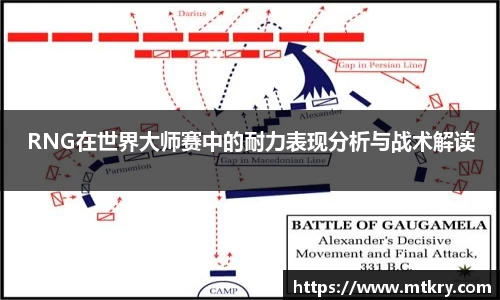 ob电竞官网入口