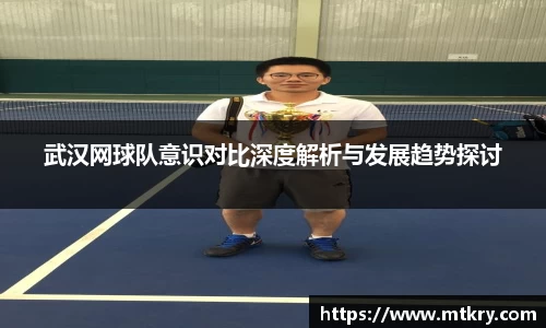 ob电竞官网入口
