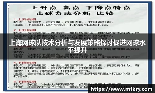 ob电竞官网入口