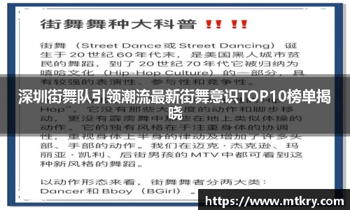 ob电竞官网入口