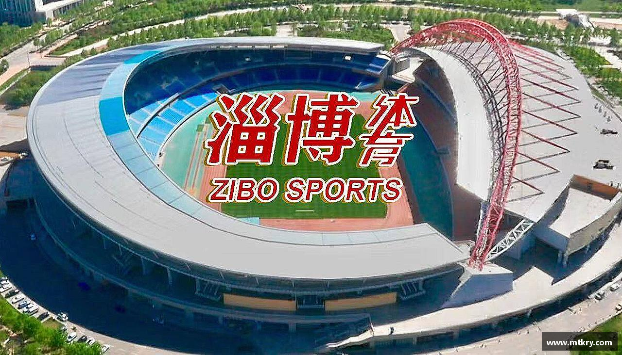 OB电竞·(中国)电子竞技平台激情拼搏，共赢未来！